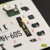 KELIK K35011 MH-60S KNIGHT HAWK INTERIOR 3D DECALS FOR KITTY HAWK KIT 1/35